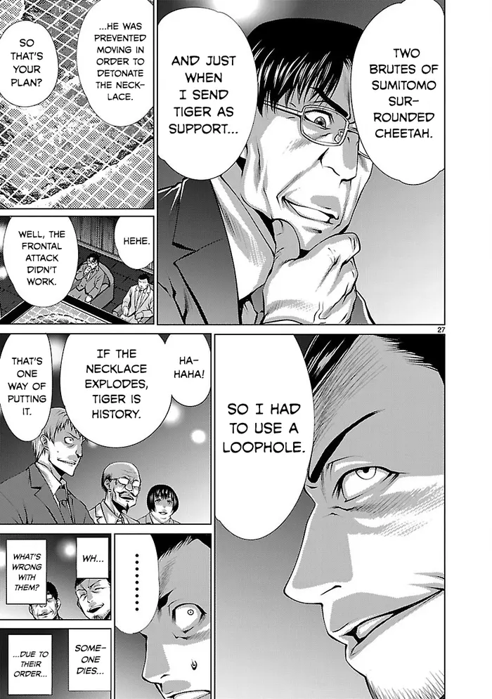 Killing Bites Chapter 11 image 27_optimized